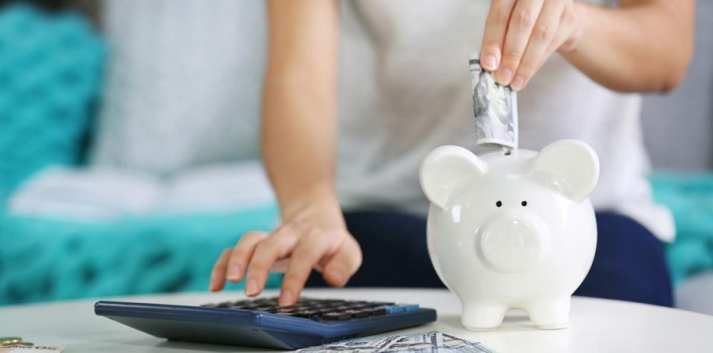 مزانية البيت