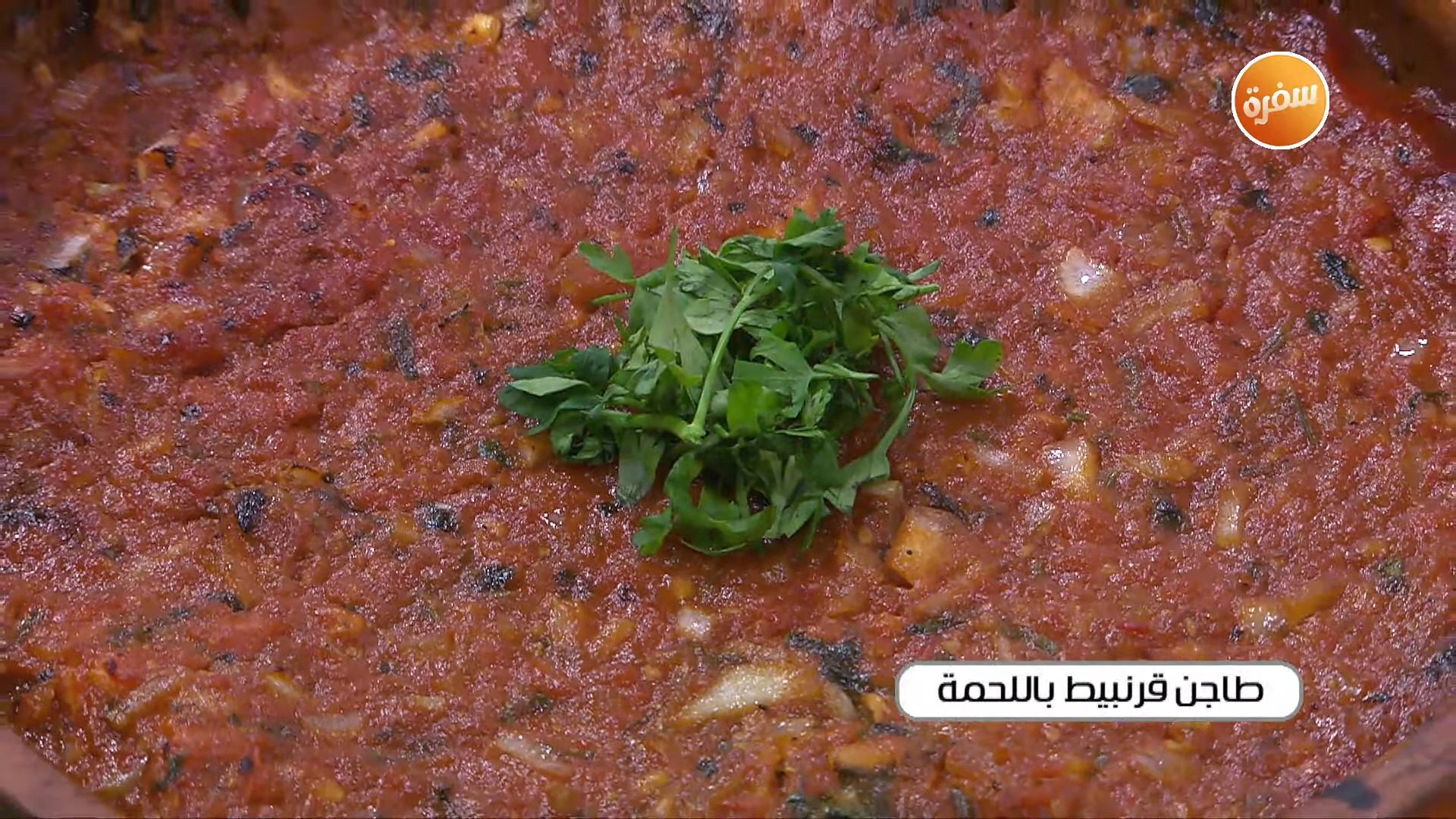 طاجن قرنبيط باللحمة