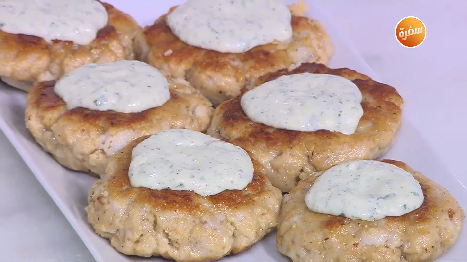 كفتة السمك مع الثوم والريحان