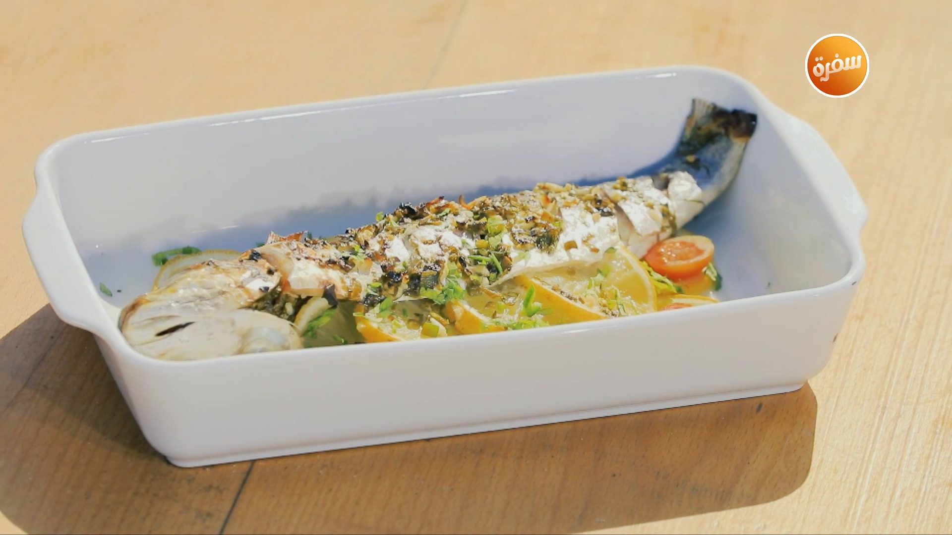 سمك مشوي حار بالثوم