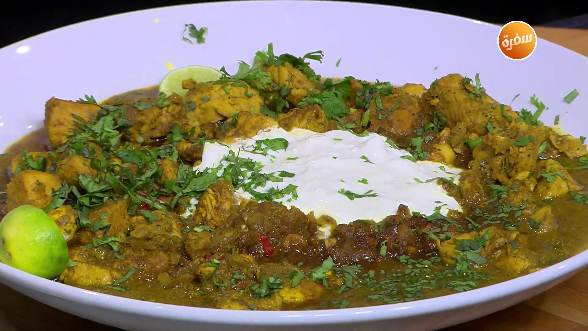 دجاج كاري ماسالا