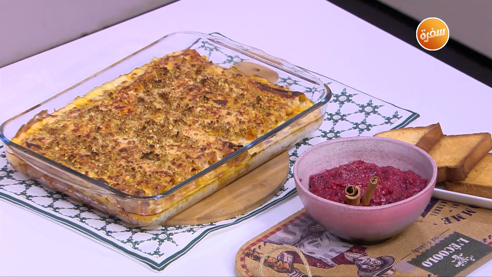 كانيلوني بالتركي