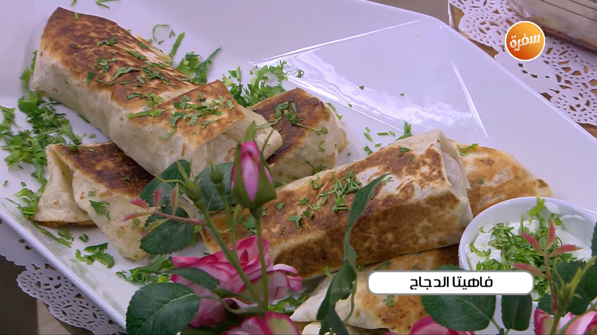 فاهيتا الدجاج