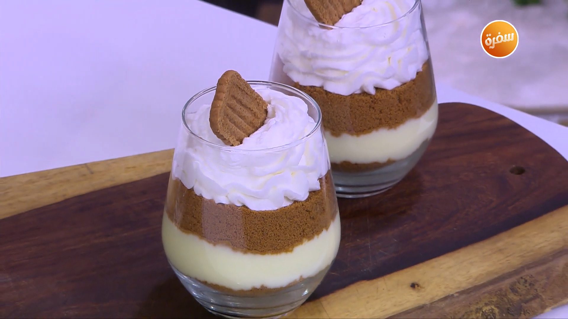 أكواب بسكوت القرفة