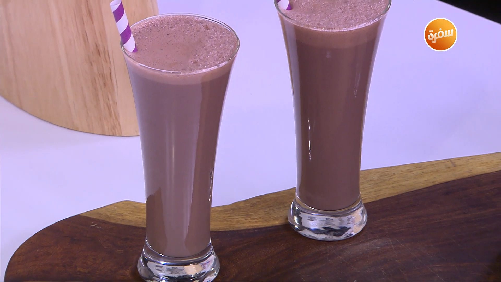 ميلك شيك بالشوكولاتة