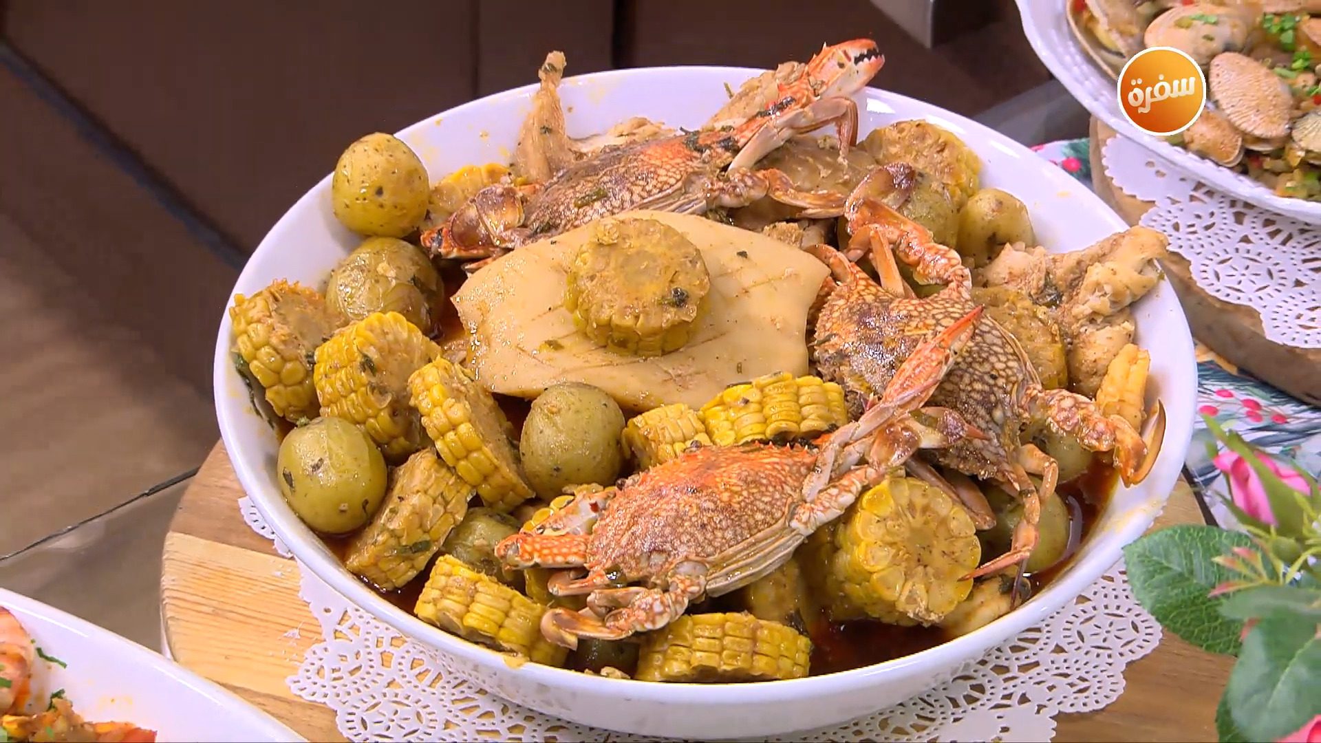 سي فوود في كيس بصوص الزبدة