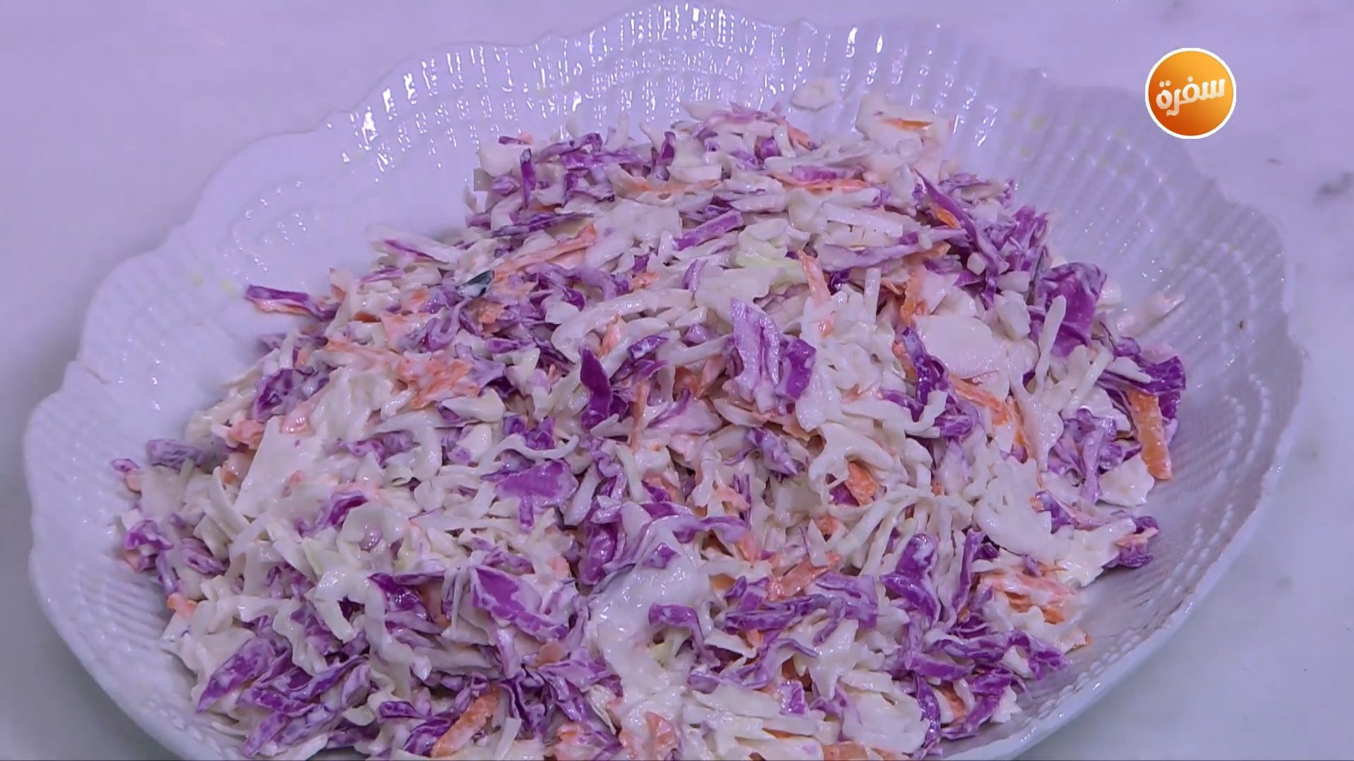 كول سلو كريمية