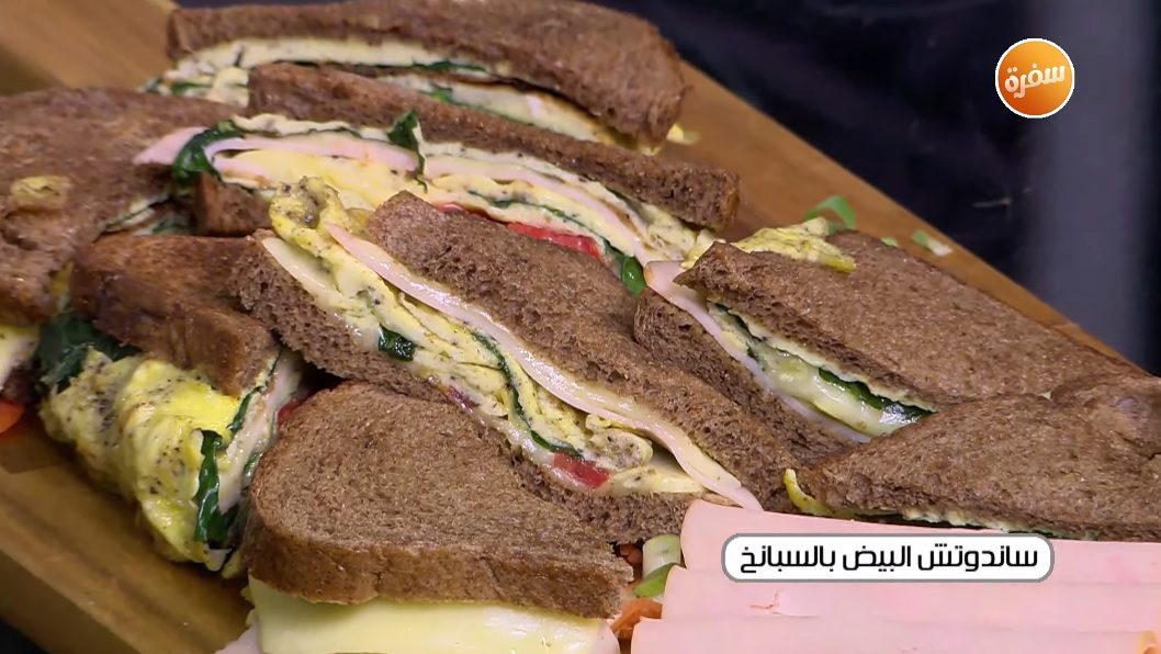 سندوتش البيض بالسبانخ