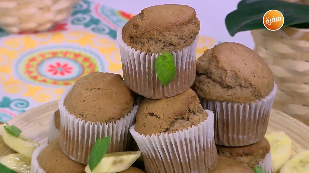 مافن الشوكولاتة والموز