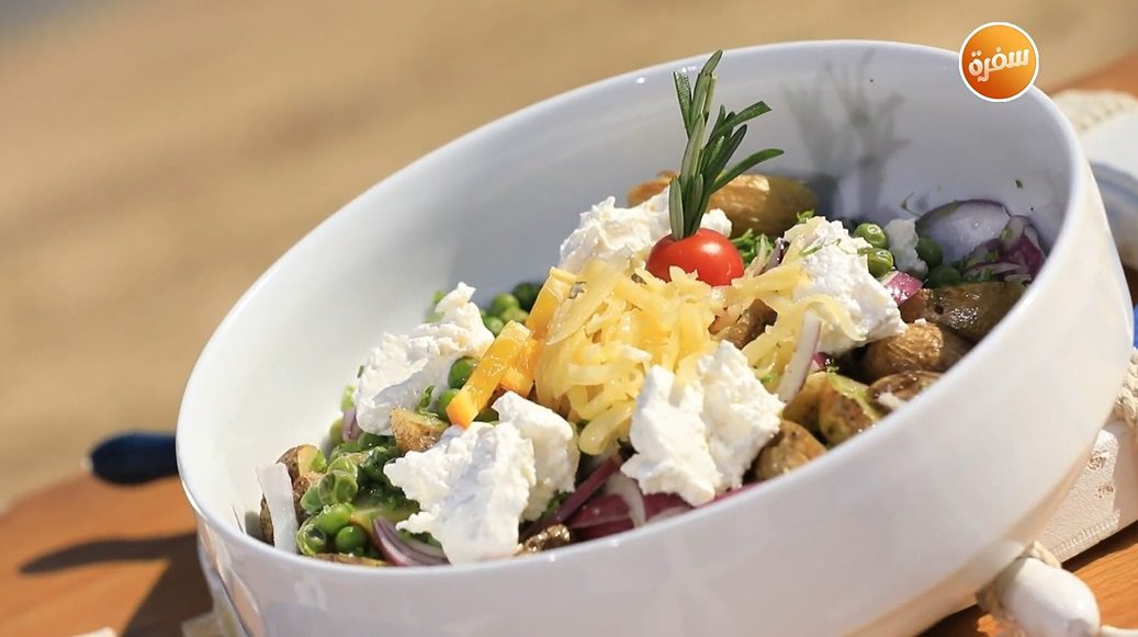 سلطة بطاطس مشوية