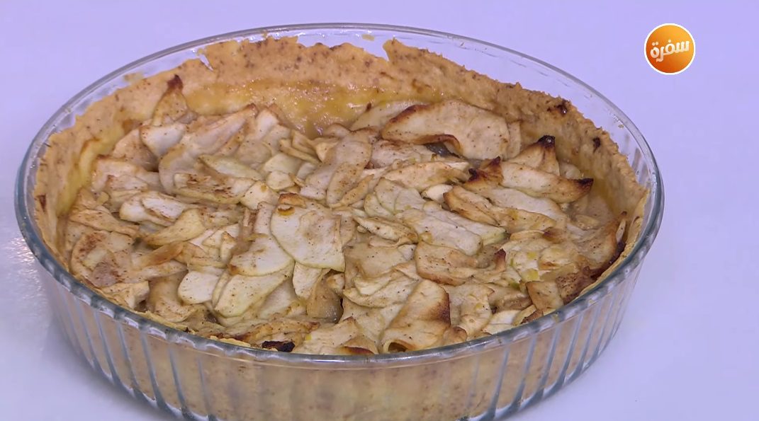 فطيرة التفاح