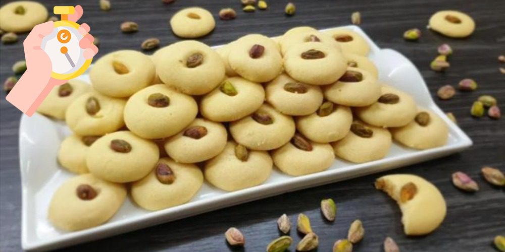 غريبة ناعمة