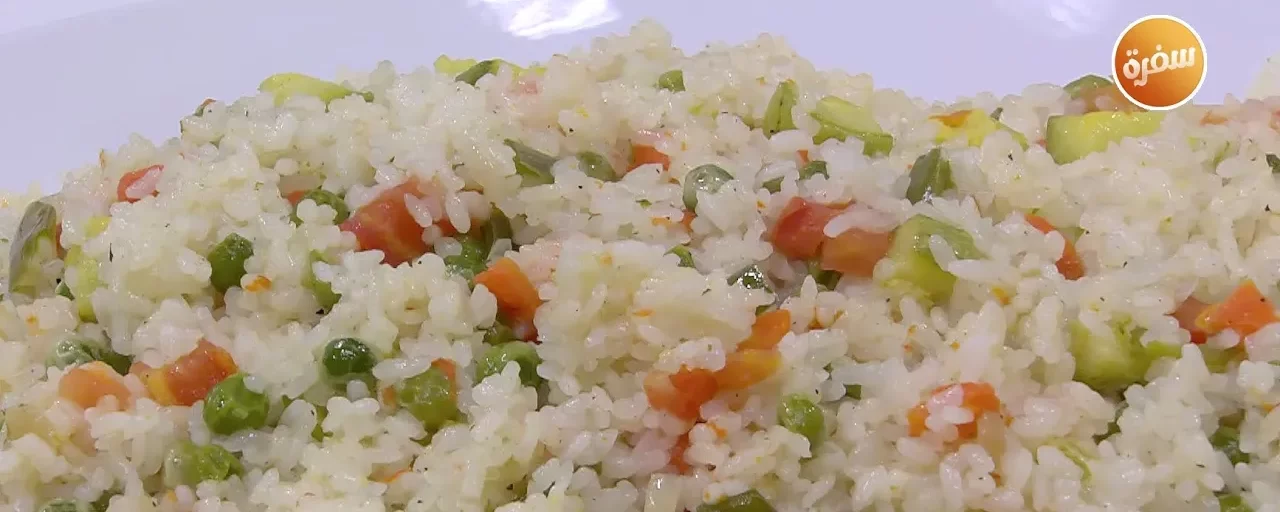 أرز بالخضار