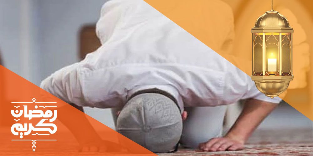 أسرار الطاقة النورانية لرمضان.. شهر رمضان أفضل توقيت في السنة لتجديد طاقة الإنسان وشحنها لبقية العام وفرصة للالتزام بالعبادات