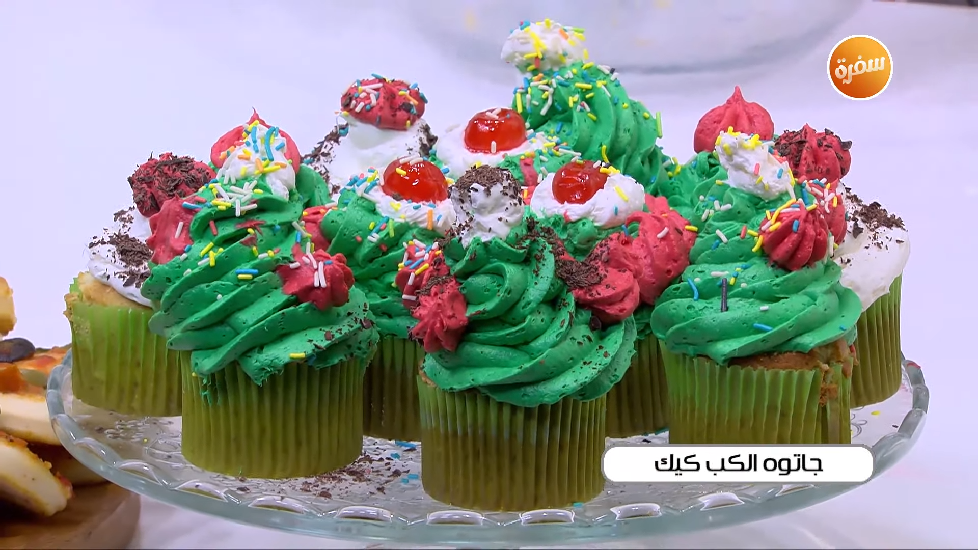جاتوه الكب كيك