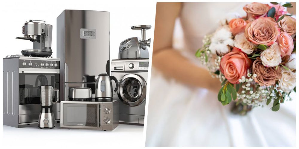 جهاز العروسة