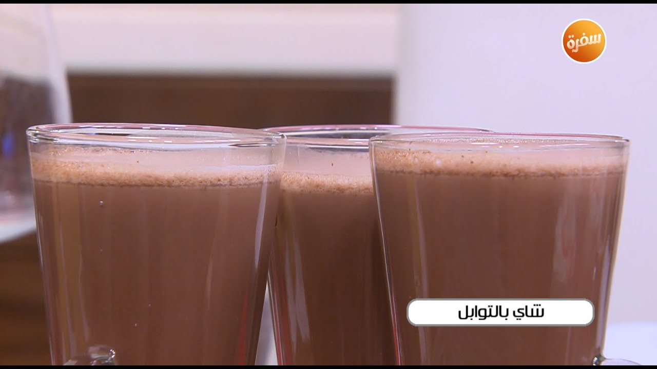 شاي بالتوابل