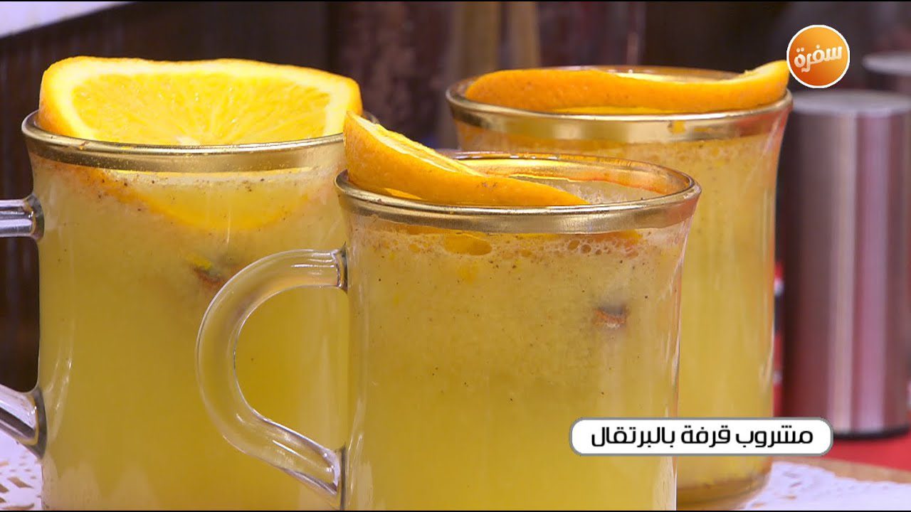 مشروب قرفة بالبرتقال