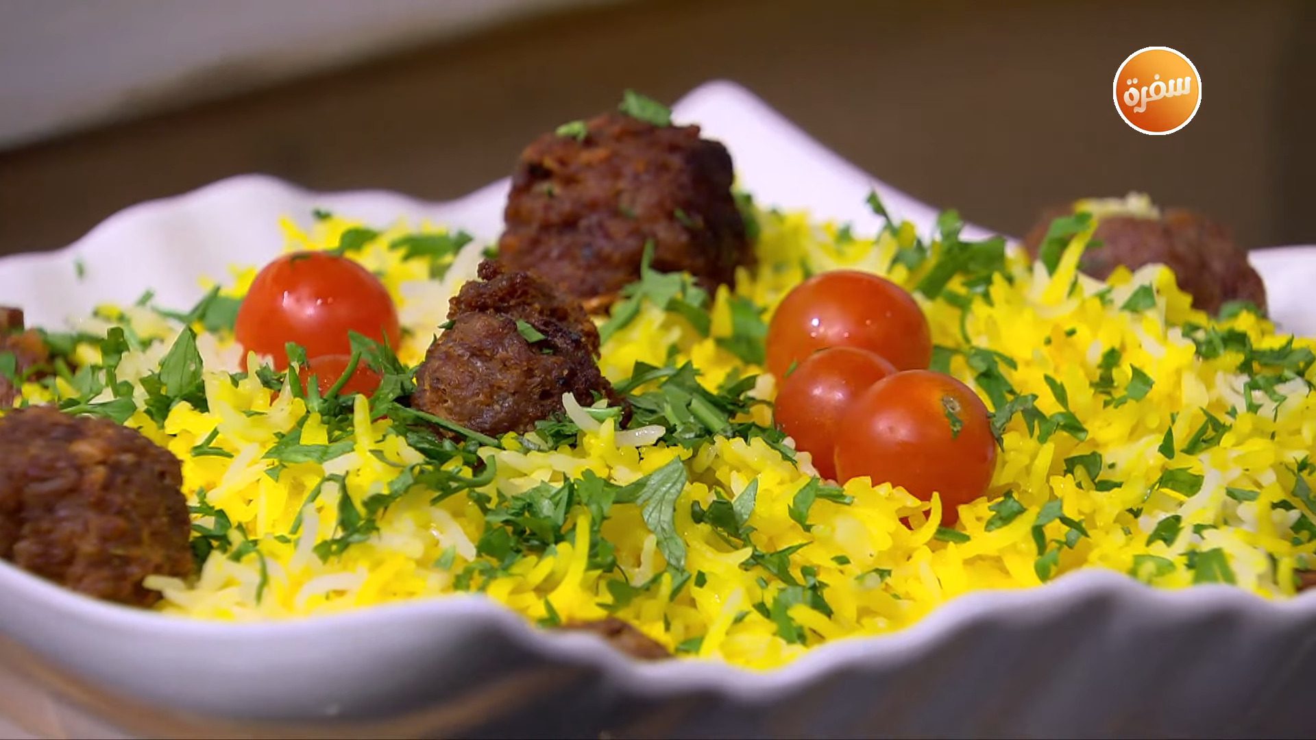 أرز بسمتي بالتوابل