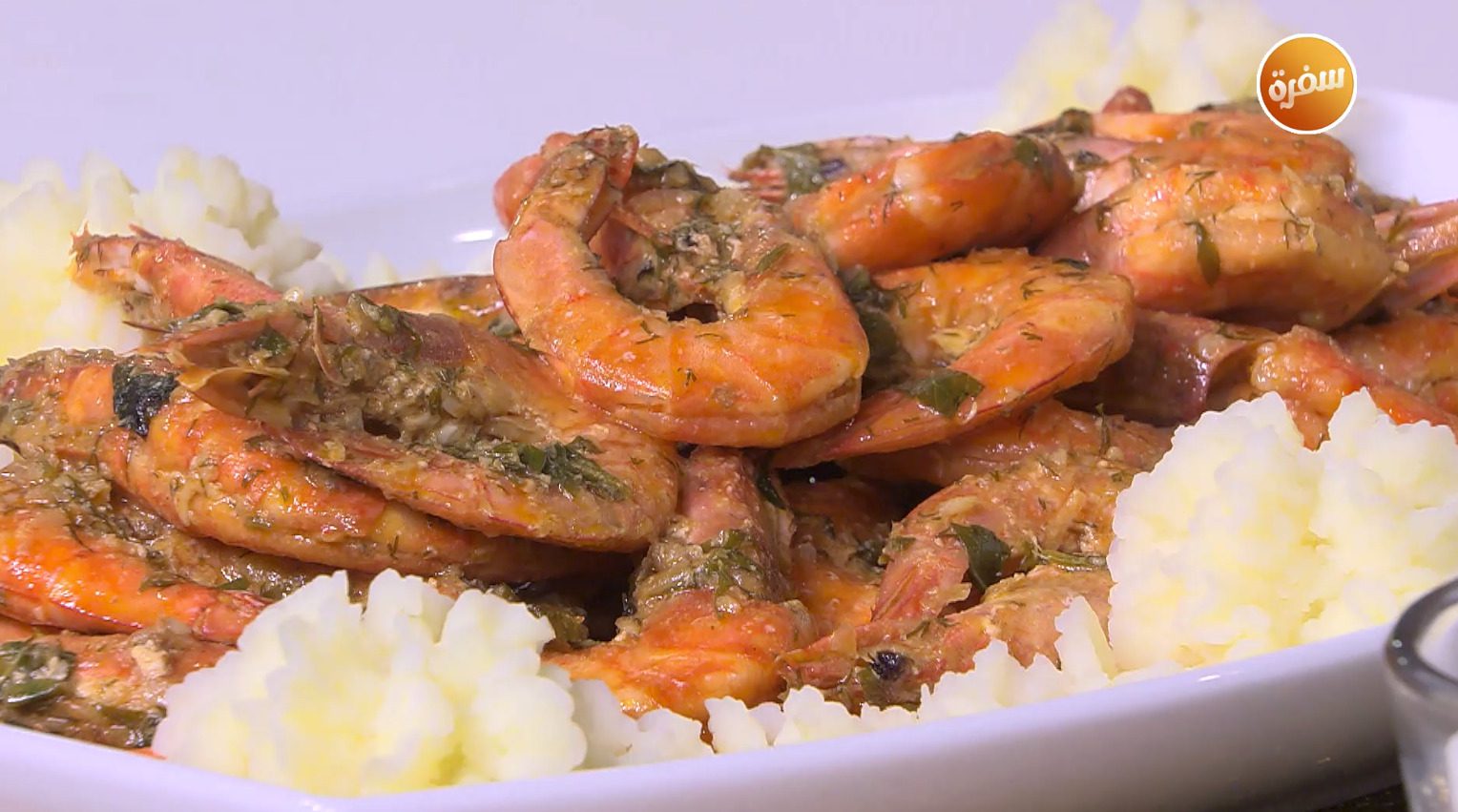 جمبري بصوص الزبدة والأعشاب