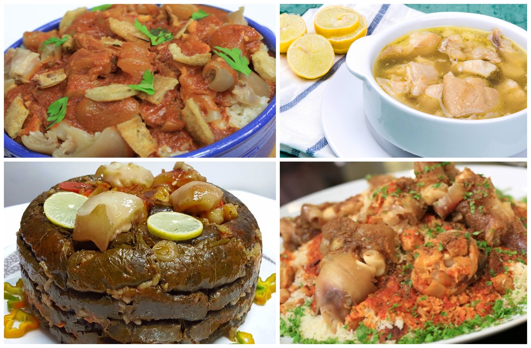 عمل الكوارع