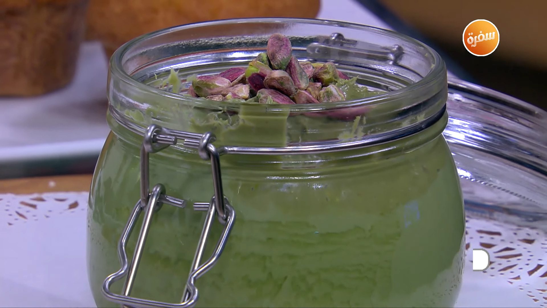 زبدة الفسدق