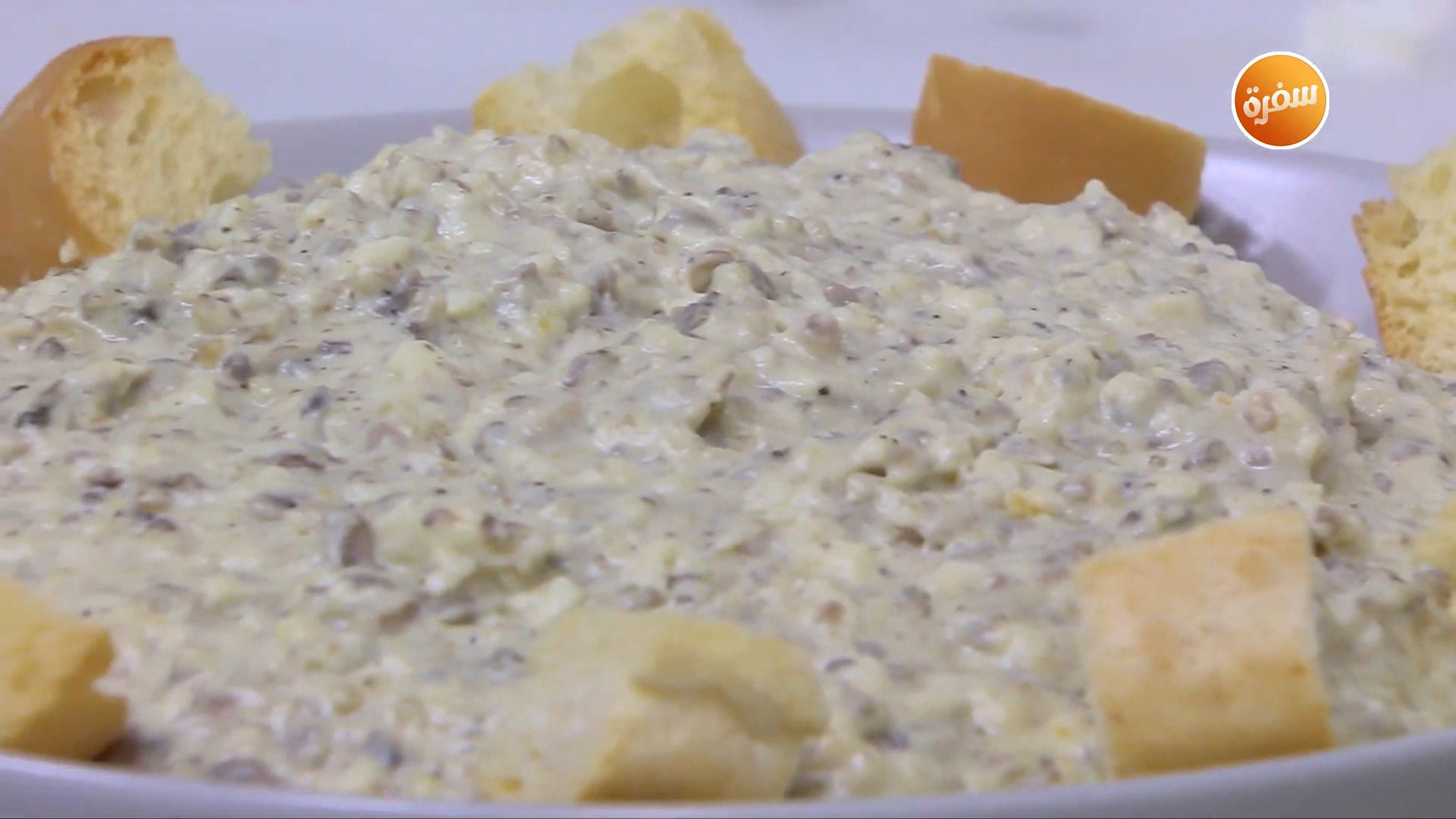 ديب المشروم