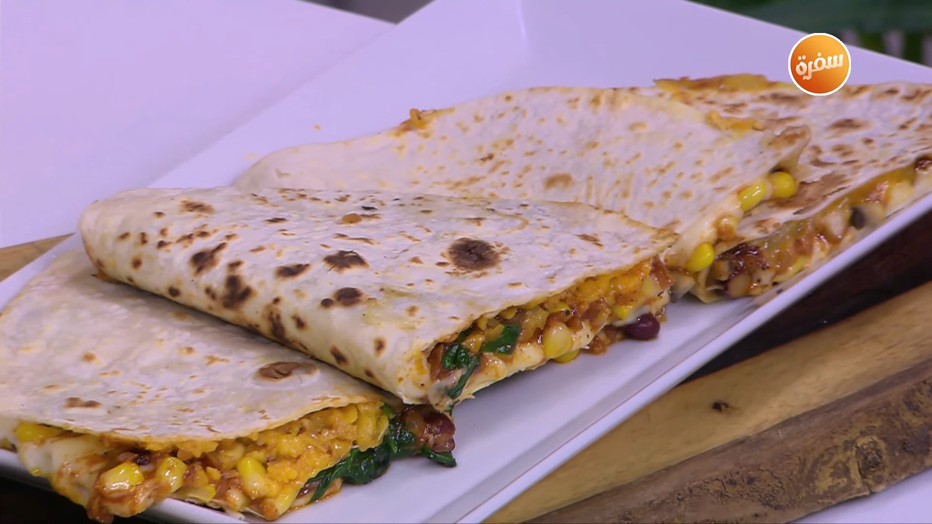 كساديا نباتي