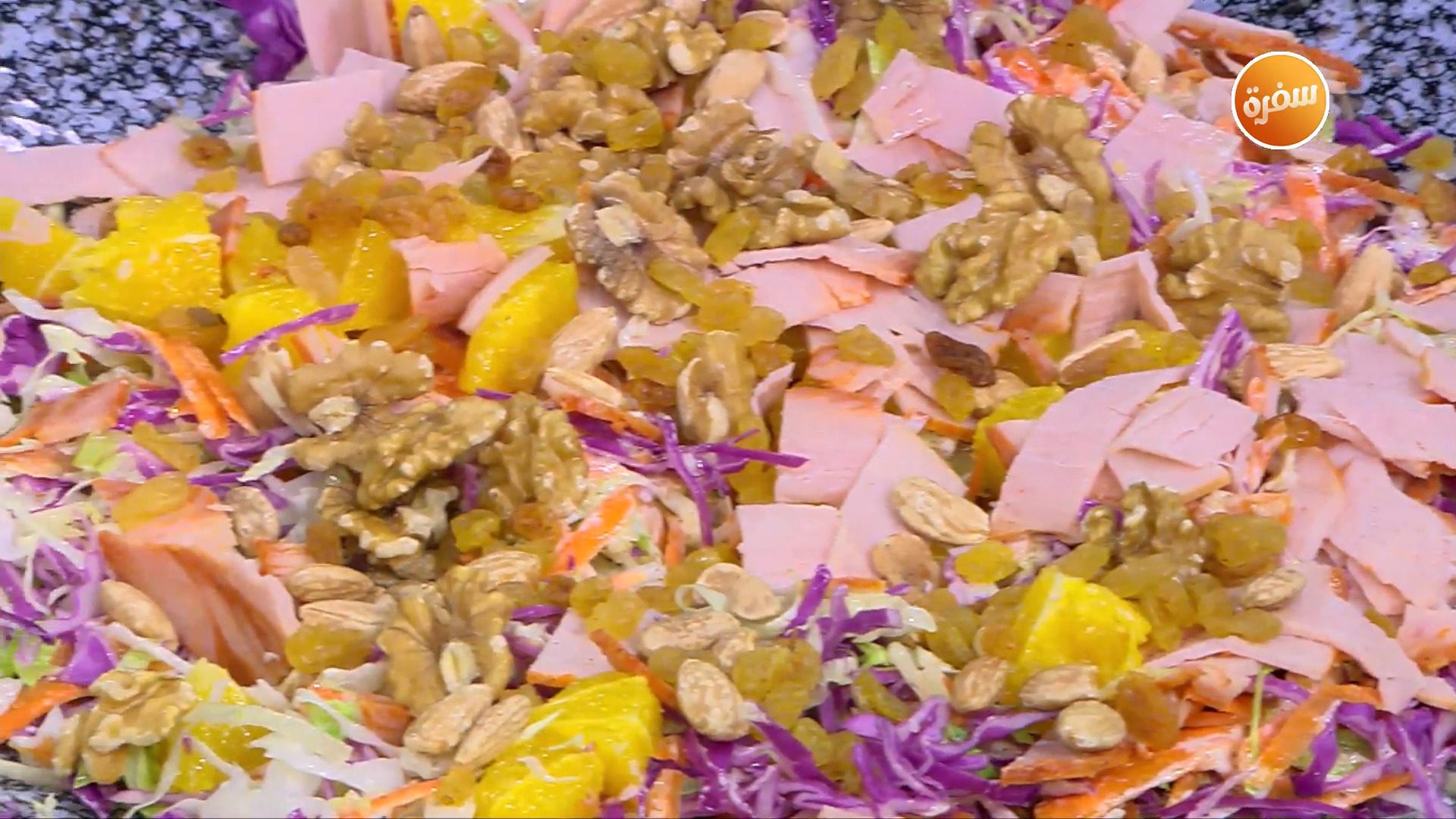 سلطة تركي بالبرتقال