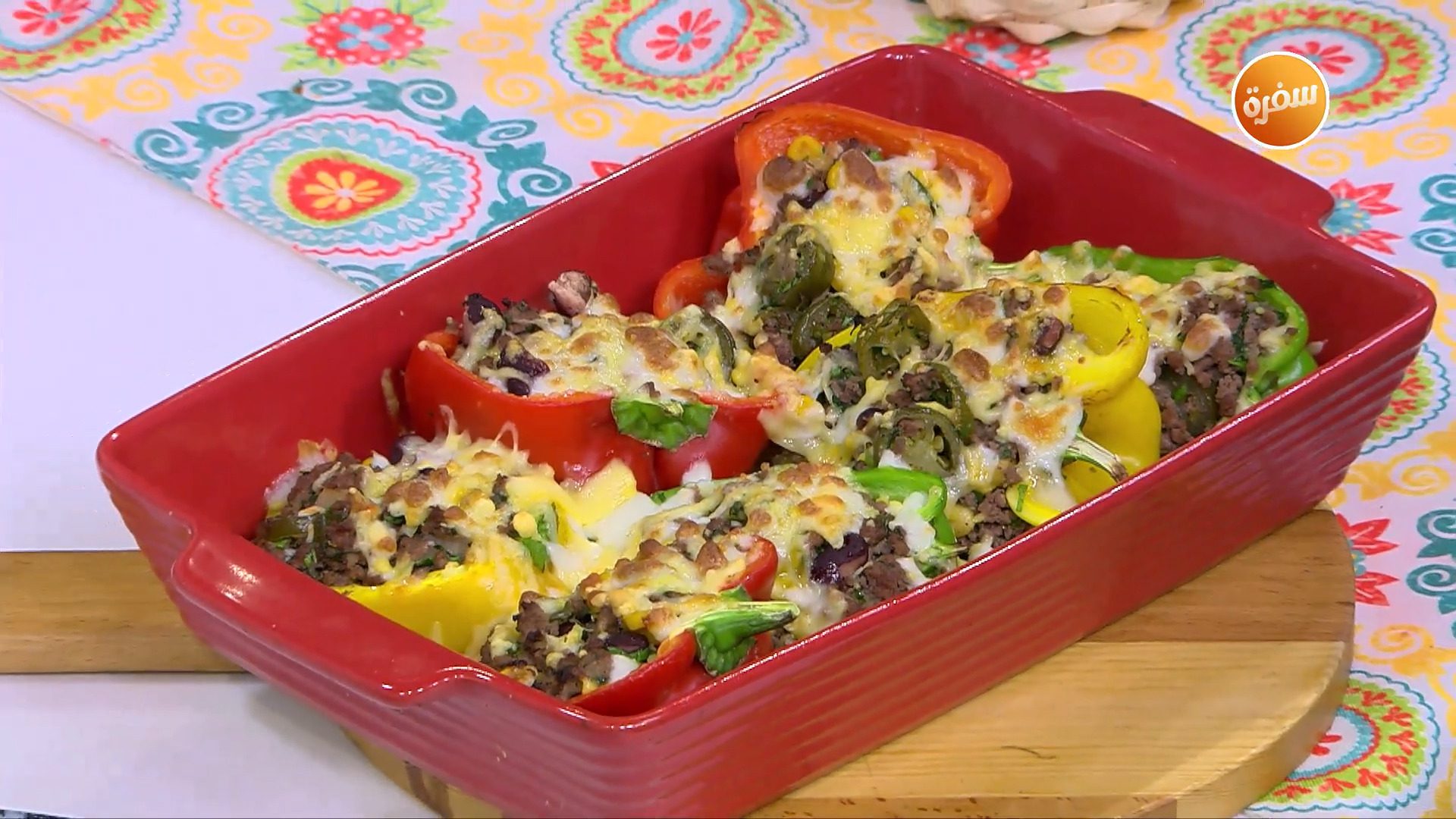 فلفل ألوان ناتشوز