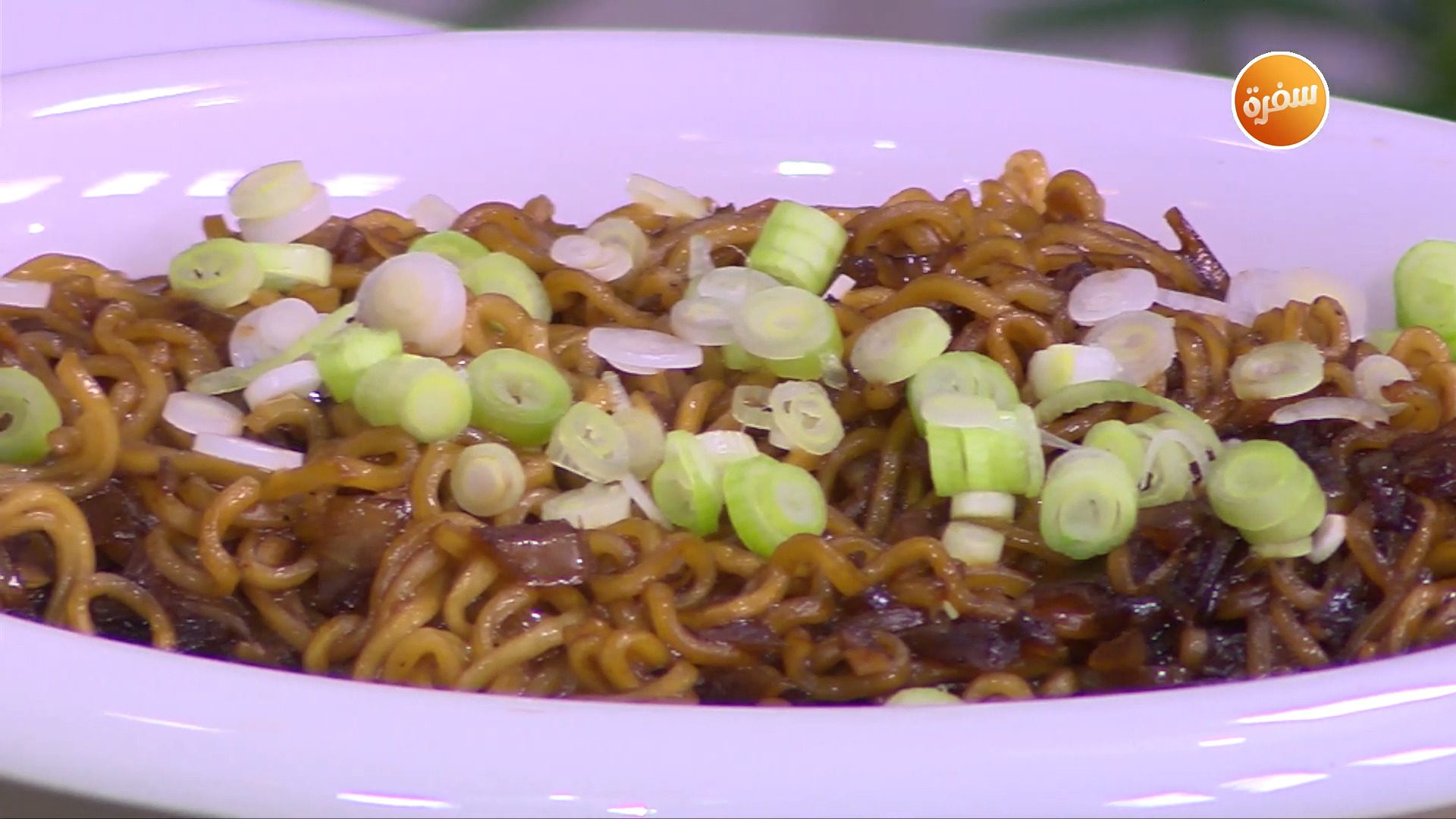 نودلز بالبصل