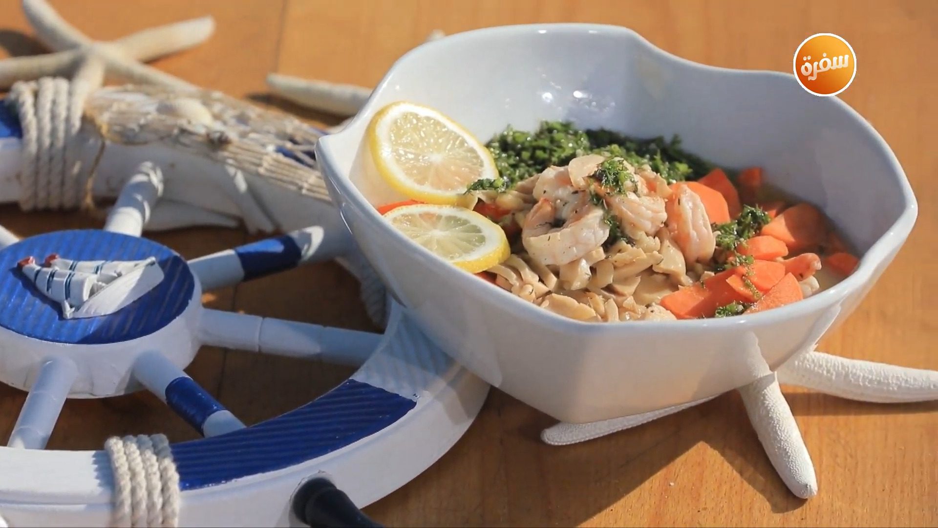 سلطة جمبري بالمشروم