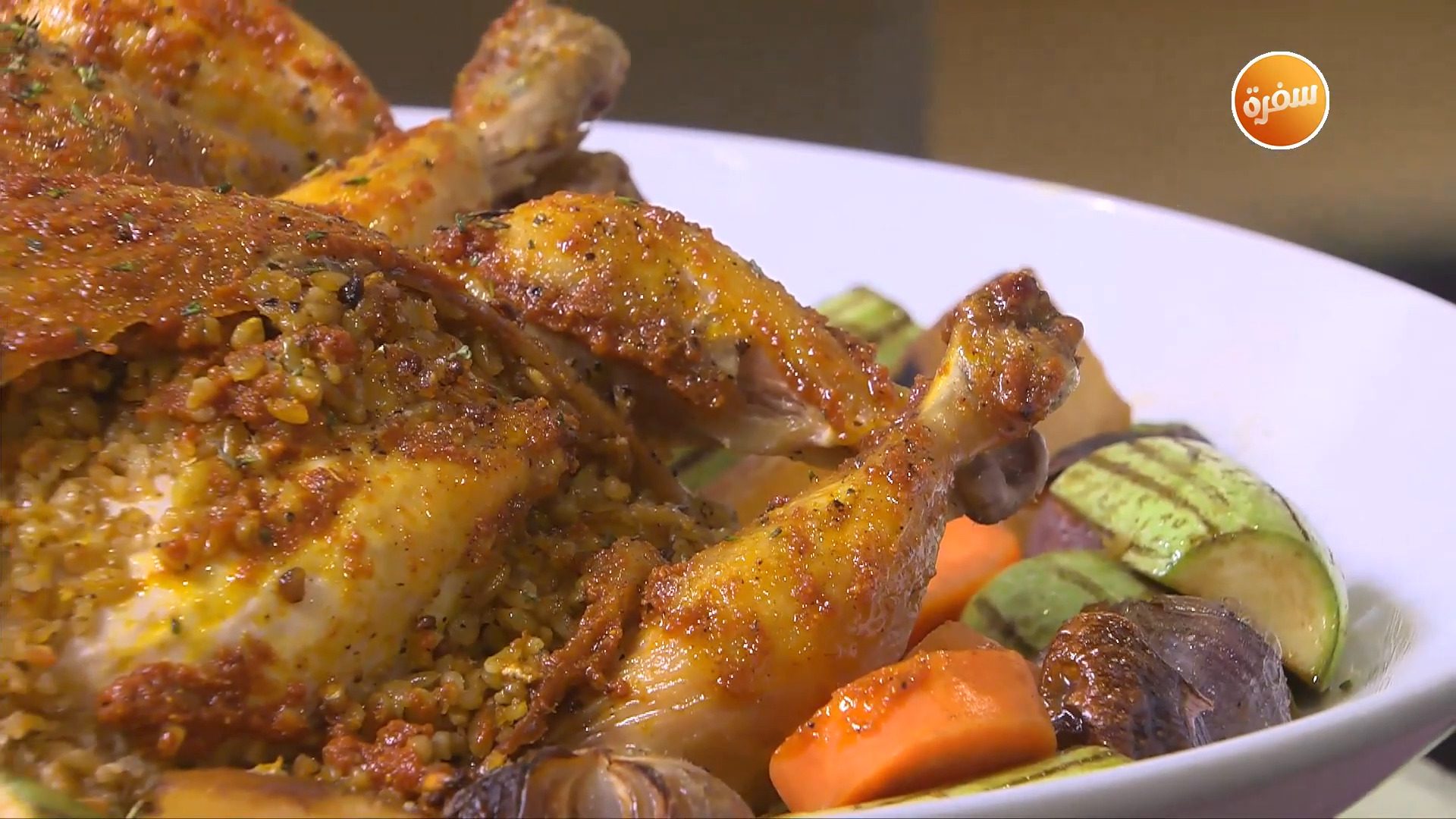 دجاج محشي بالفريك