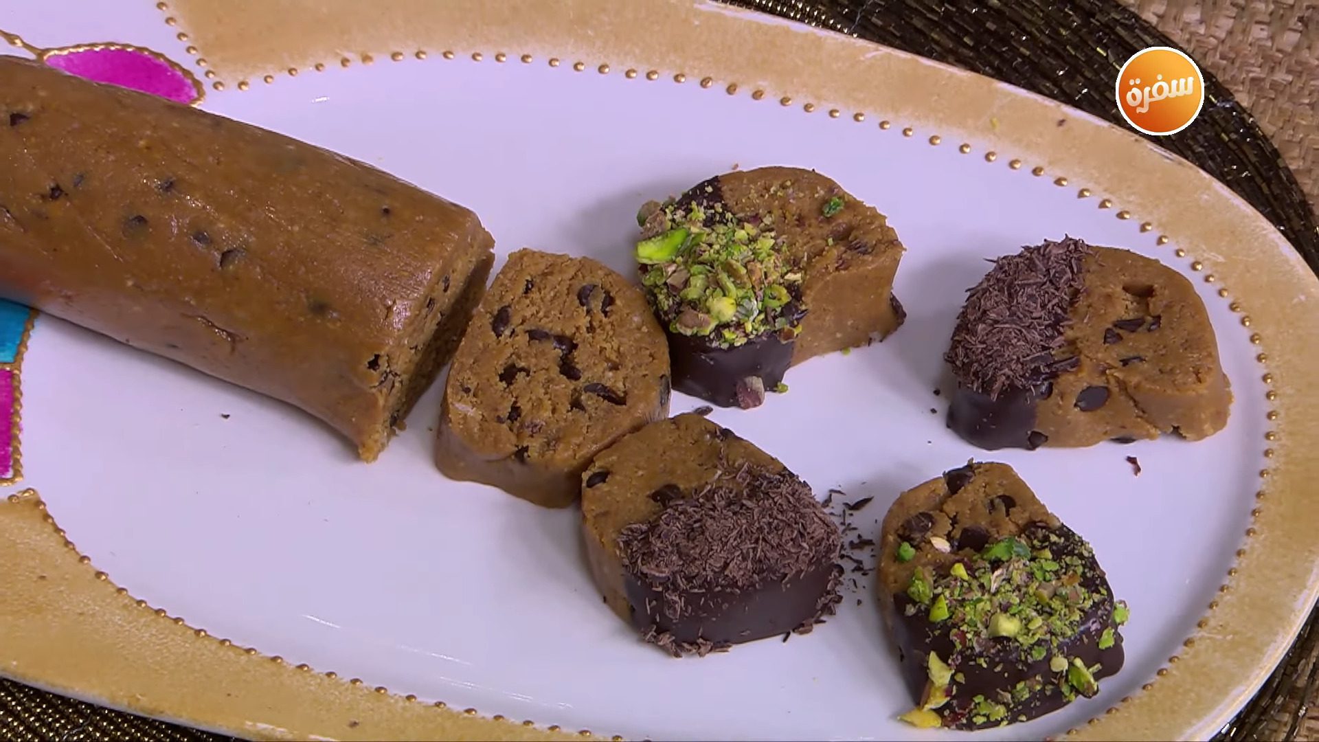 رول البسكوت والقرفة