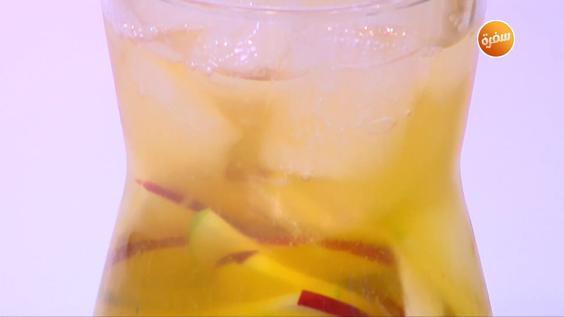 عصير تفاح بالليمون