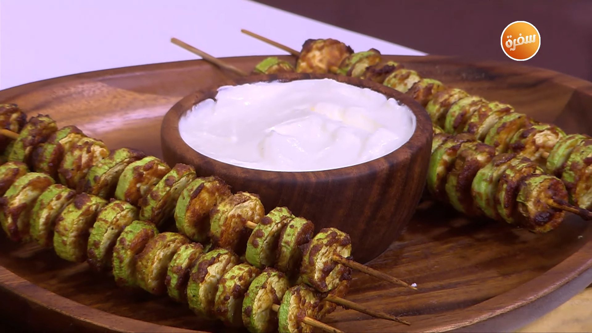 أسياخ الكوسة