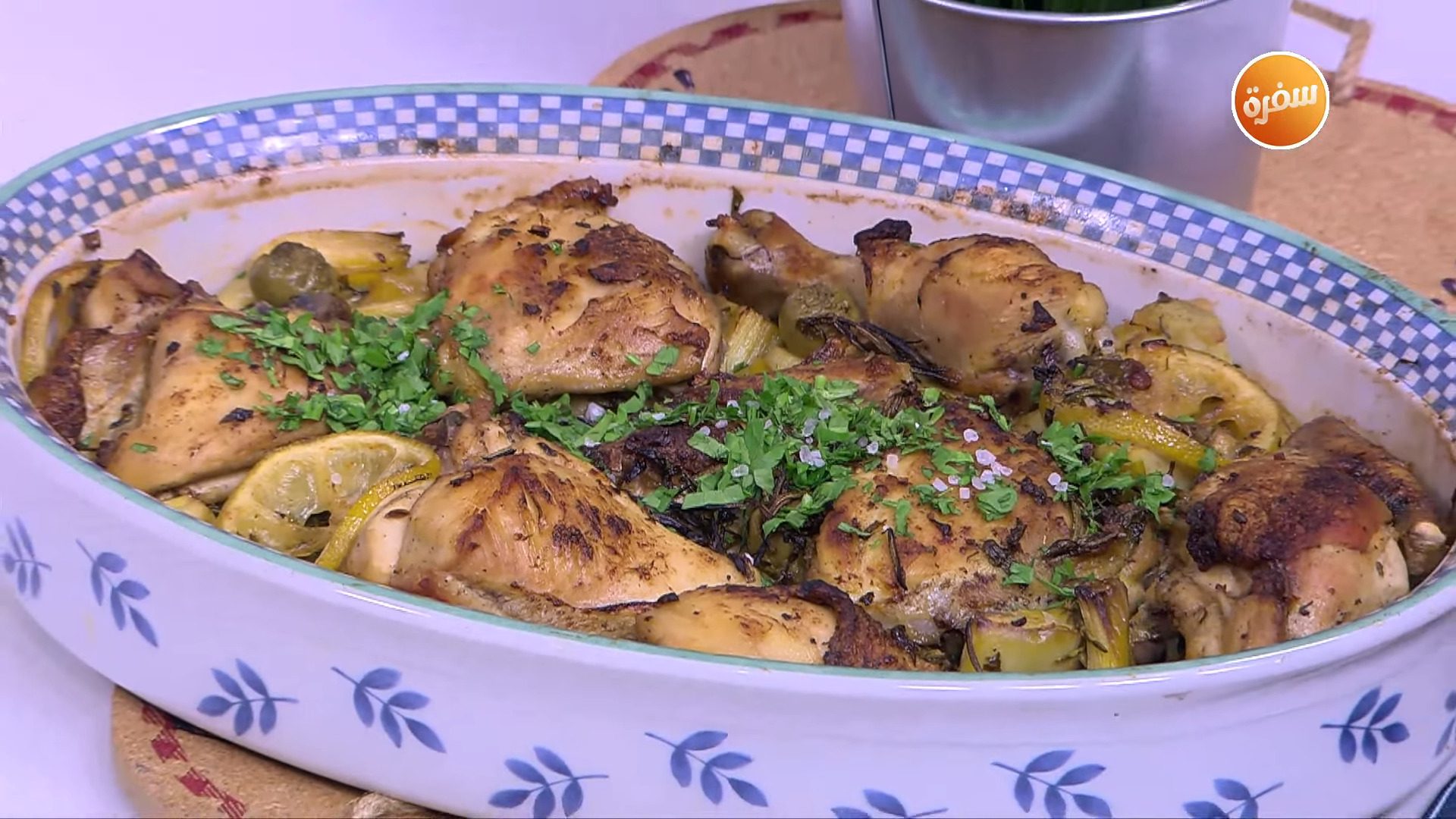 دجاج بالزيتون والخرشوف