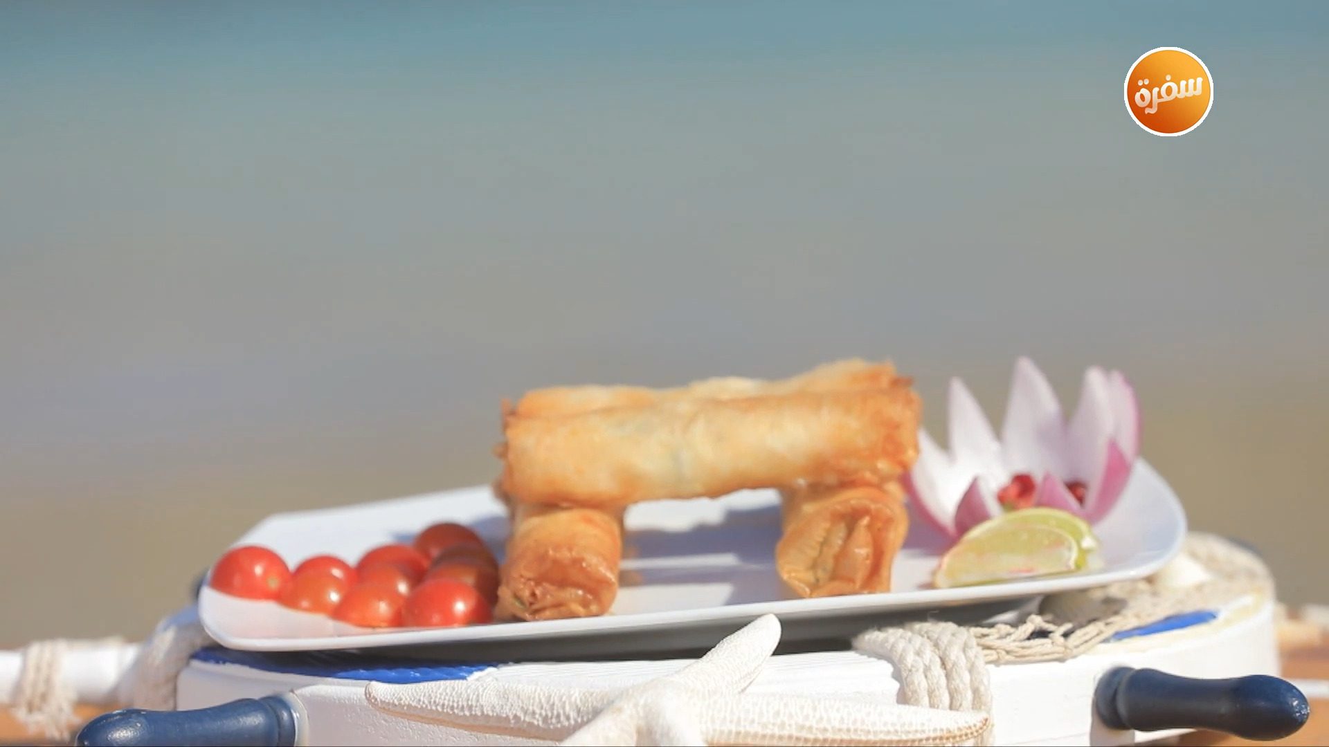 جلاش السلمون بالجبنة والسبانخ