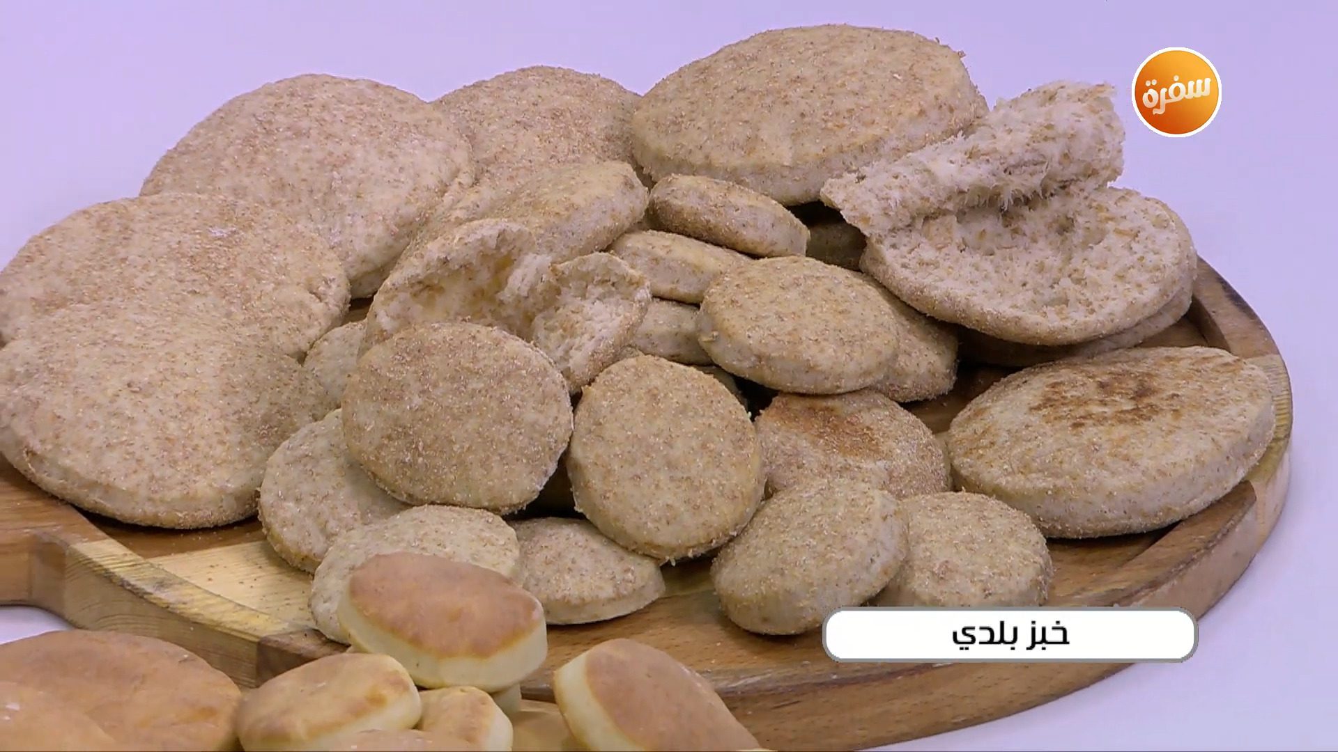 خبز بلدي للسندوتشات