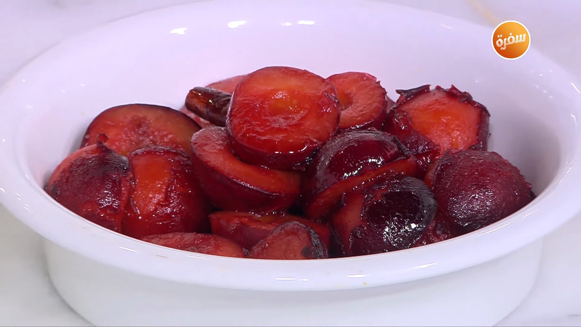 برقوق بالطهي البطيء