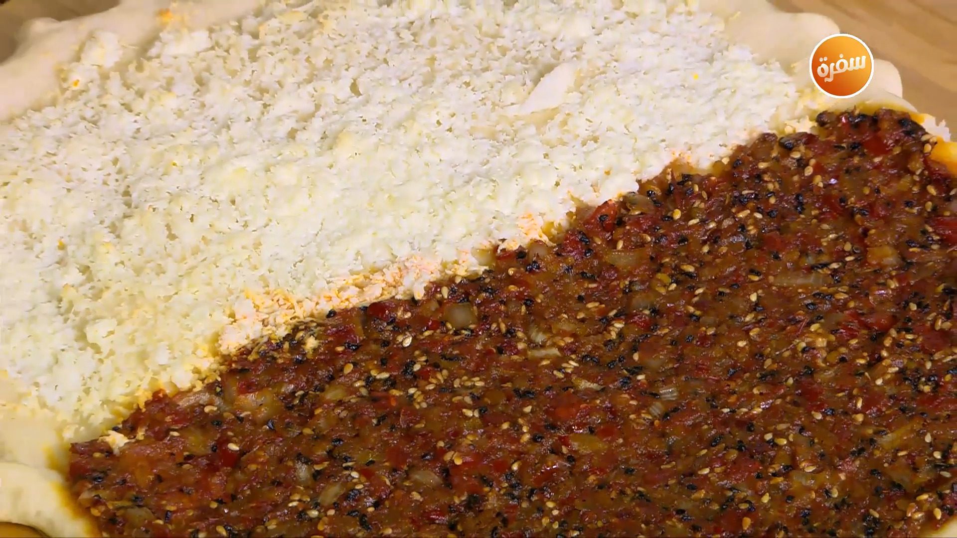 منقوشة المحمرة