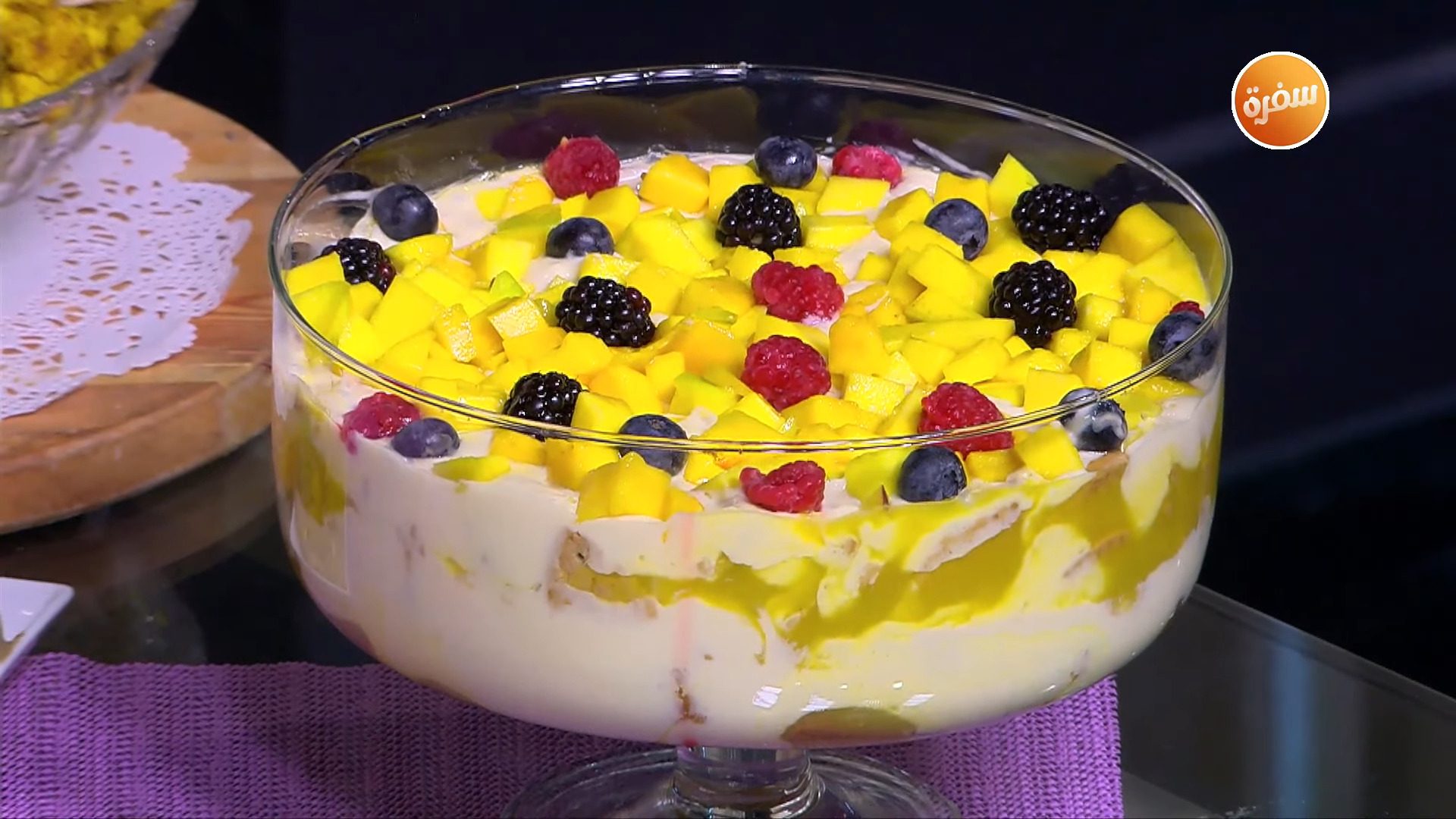 ترايفل المانجو