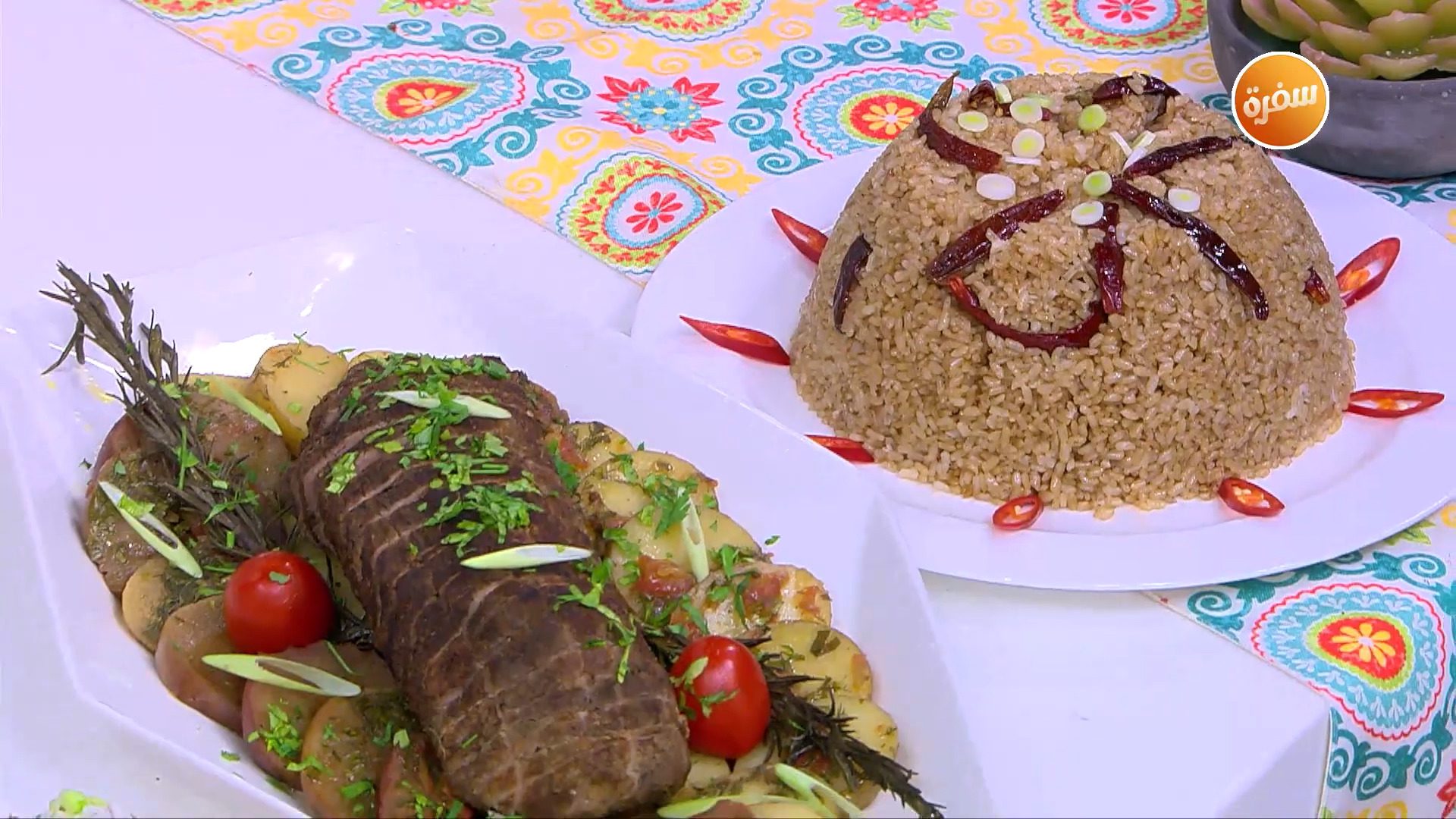 عرق لحمة باردة