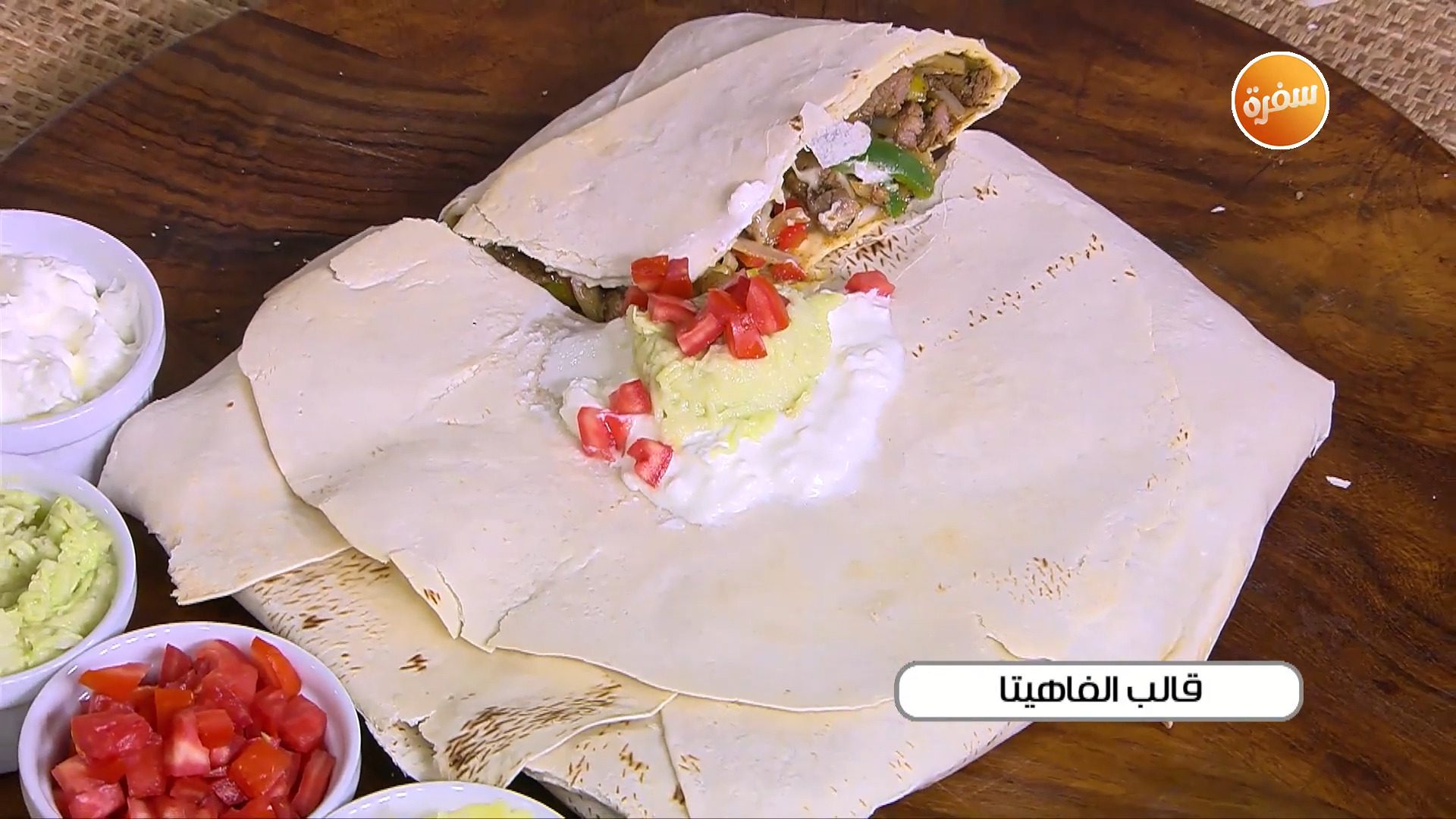 قالب الفاهيتا