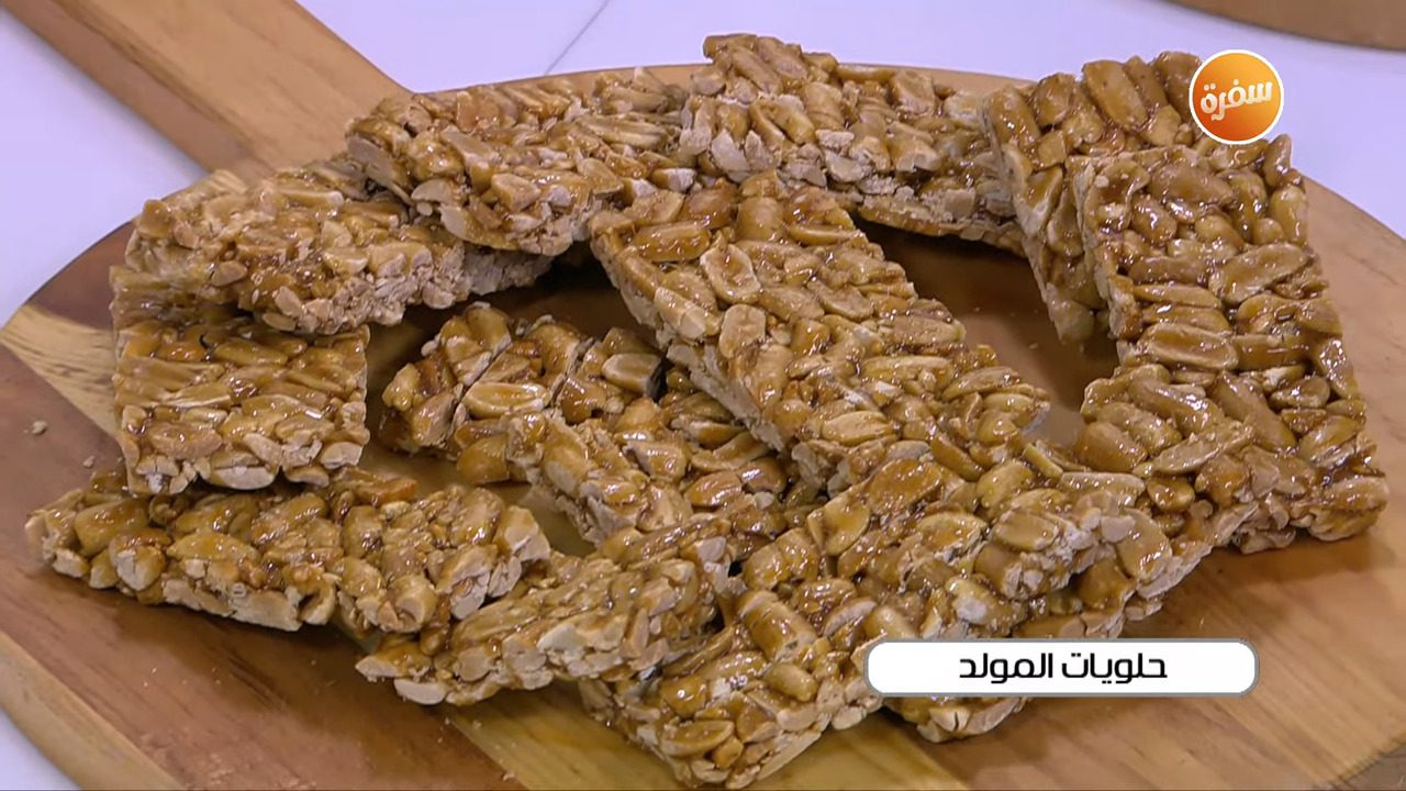 حلويات المولد