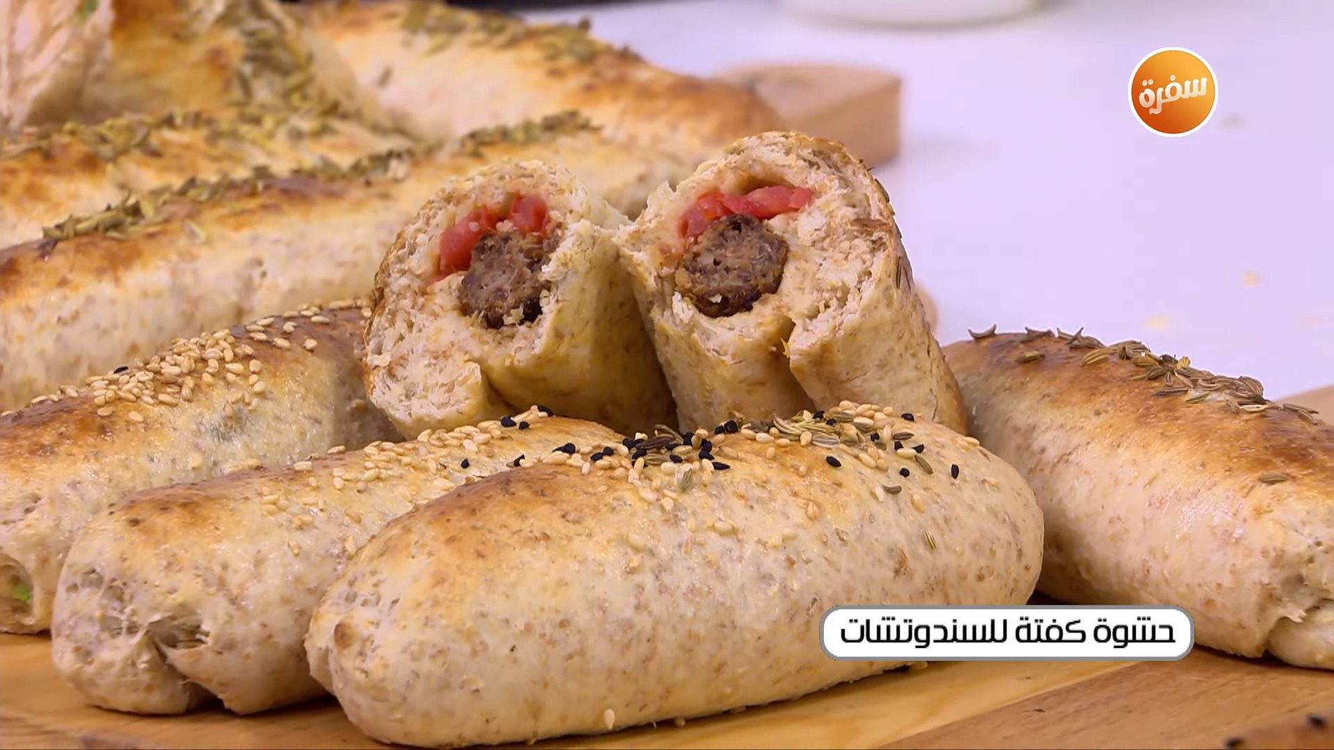 حشوة كفتة للسندوتشات