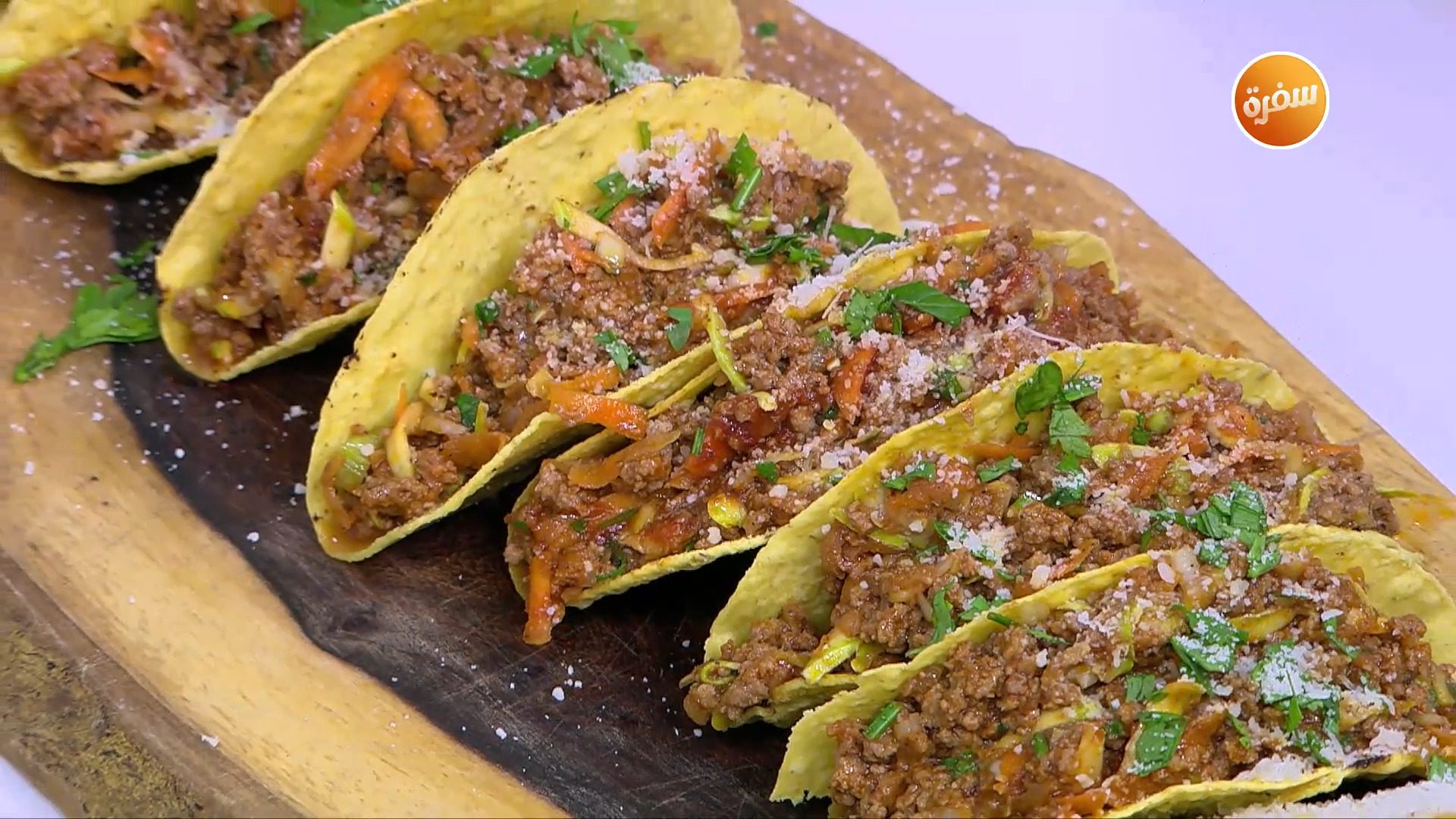 تاكوز اللحم