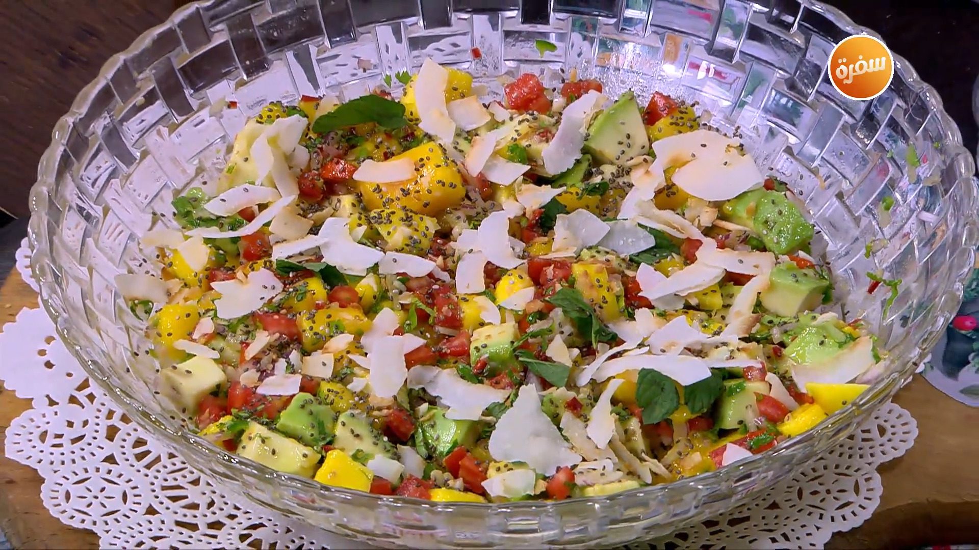 سلطة المانجو بالأفوكادو