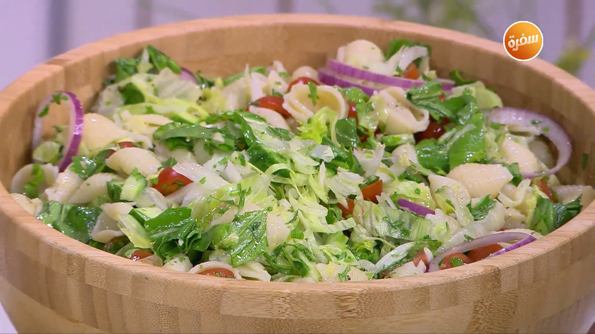 سلطة مكرونة