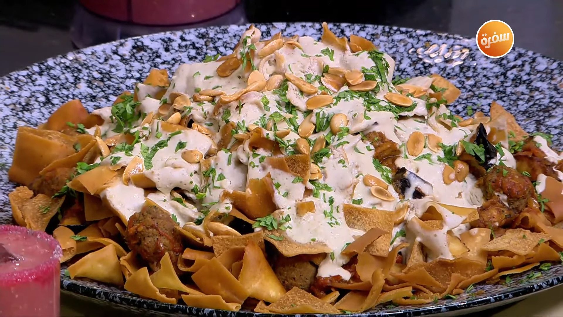 مقلوبة البطاطس والكوسة